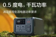 户外移动电源能带动哪些电器？户外移动电源供电能力如何？