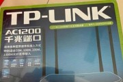 普联4g高端路由器的性能评价如何？