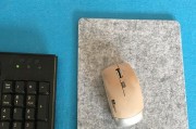 笔记本电脑防护垫的正确使用方法是什么？使用中应注意什么？