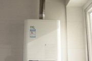 林内热水器为何打不着火（分析林内热水器无法点火的原因及解决方案）