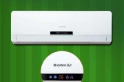 空调e7故障原因是什么？空调e7故障解决方法有哪些？