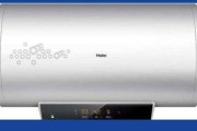 神州热水器E3故障怎么办？E3故障代码解决方法是什么？