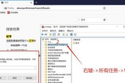 录制系统服务器出现异常如何修复？解决步骤是什么？