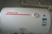 热水器水流小原因是什么？热水器水流小解决方法有哪些？