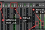 解决电脑无声问题的声卡驱动安装教程（详细教您如何正确安装声卡驱动）