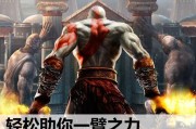 玩游戏坑队友？八代游戏本如何助你一臂之力？