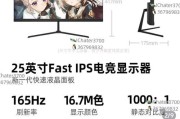 平板电脑显卡选择标准是什么？哪款显卡更合适？