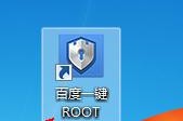 手机如何获取root权限（掌握手机root权限的方法和步骤）