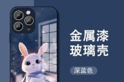 华为手机数据如何转移到苹果手机（简易教程帮你实现数据迁移）