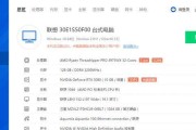 显卡cpu显示关闭的具体操作是什么？