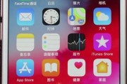 忘记iPhone手机密码的解决方法（解决iPhone密码忘记的实用技巧）