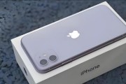 苹果11pro如何关机？遇到关机问题怎么办？