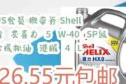 SP机油是低灰分机油吗？SP机油的特点和优势是什么？