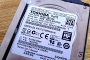 机械硬盘vs固态硬盘（硬盘选择指南）
