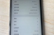 苹果11配置参数是什么？价格多少钱？