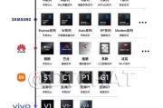 华为H2投影仪的价格是多少？购买时需要注意什么？