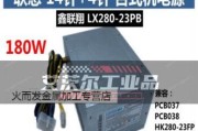 联想扬天t4900d配置怎么样？性能满足日常办公需求吗？