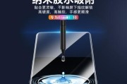 小米12磨砂强化玻璃的性能如何？用户评价怎样？