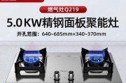 美的燃气灶开关失灵怎么办？修理方法有哪些？