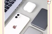 配电器和充电器的区别是什么？各自用途如何？
