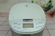 电饭煲显示e4故障是什么原因？如何快速解决？