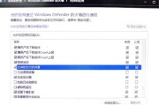 探索打印机错误代码0x0000011b的含义及解决方法（解析打印机错误代码0x0000011b）