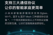多模网关信号差的解决方法是什么？