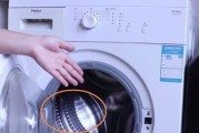 洗衣机甩桶不通电的原因及解决办法（解析洗衣机甩桶不能正常工作的故障和解决方案）