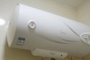 电热水器显示CL怎么回事（探究电热水器显示CL的原因与解决方法）