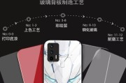 爱酷z5手机详细参数价格是多少？购买时需要注意什么？
