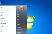 电脑音箱没声音怎么弄出来（电脑插上麦克风没声音的原因）