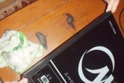 冷静应对生气砸电视机的方法（如何控制情绪）