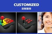 游戏机街机壳拆卸步骤是什么？