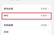 苹果手机互传文件怎么操作？有哪些简单方法？