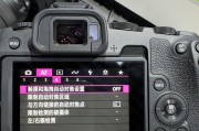 手机屏幕取景拍照的操作方法是什么？