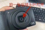 相机转镜头时短暂黑屏原因？如何解决？