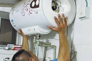 热水器不出热水的可能原因及解决方法（为什么热水器只出冷水）