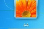 电脑开不了机是怎么回事（解决电脑开机问题的关键步骤和技巧）