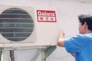 空调为何会出现蜂鸣声（揭秘空调发出蜂鸣声的根源和解决办法）