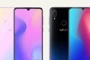 vivoz3i手机怎么样？性能和价格是否匹配？