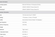 Surface Pro 7与Pro 8对比评测？哪款更适合你？