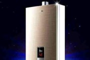 申花热水器E4故障解析（申花热水器E4故障原因及解决方法）
