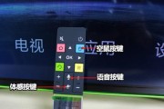 TCL老电视连接移动网络机顶盒的方法是什么？
