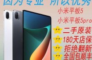 二手手机购买攻略（以2手手机在哪个平台买比较好）