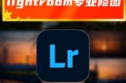 手机拍照曝光度怎么调？调整曝光度的正确方法是什么？