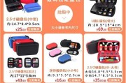 机顶盒大容量假容量是怎么回事？如何避免购买到假容量产品？