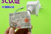 热水器插头跳闸原因是什么？热水器插头跳闸解决方法有哪些？