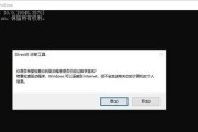 快速找回丢失文件的最佳工具是什么？
