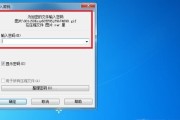 压缩文件修复所需时间分析（揭秘压缩文件修复的时间消耗以及加快修复速度的方法）
