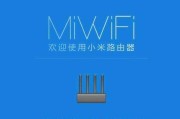 如何关闭小米HD设置？（简单教你一步步关闭小米HD设置）